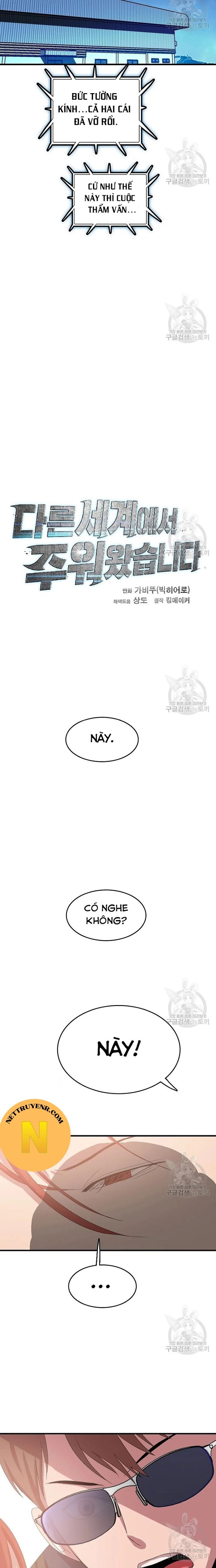 Tôi Nhặt Được Điện Thoại Từ Thế Giới Khác - Chapter 100 - Page 8