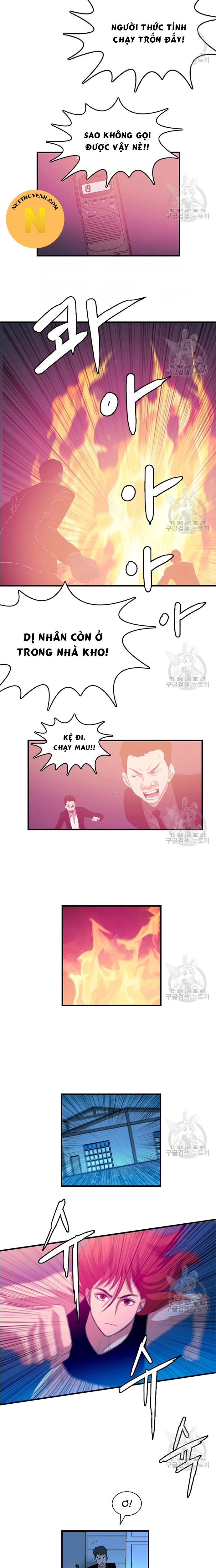 Tôi Nhặt Được Điện Thoại Từ Thế Giới Khác - Chapter 101 - Page 4