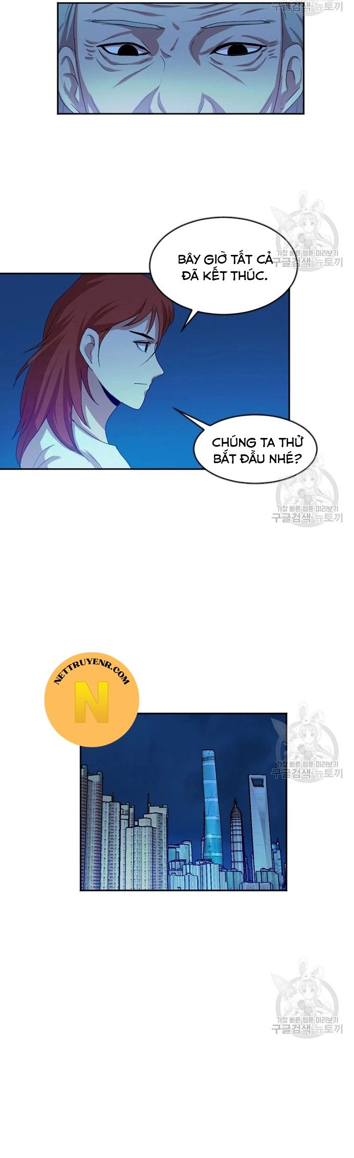 Tôi Nhặt Được Điện Thoại Từ Thế Giới Khác - Chapter 102 - Page 15