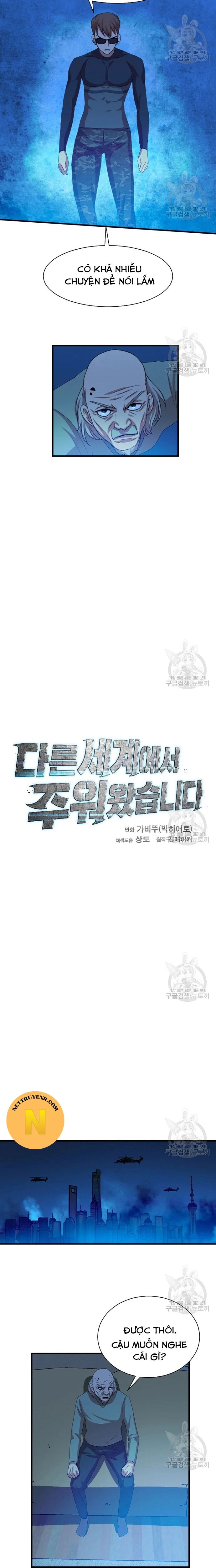 Tôi Nhặt Được Điện Thoại Từ Thế Giới Khác - Chapter 102 - Page 4