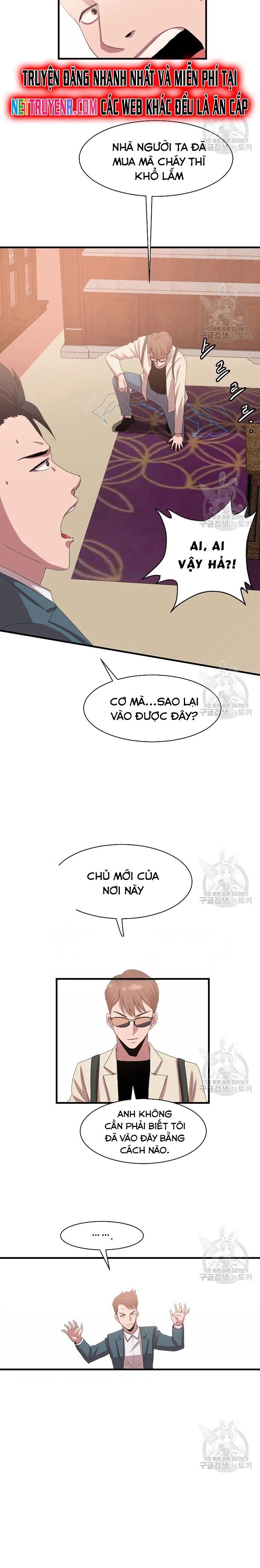 Tôi Nhặt Được Điện Thoại Từ Thế Giới Khác - Chapter 103 - Page 15