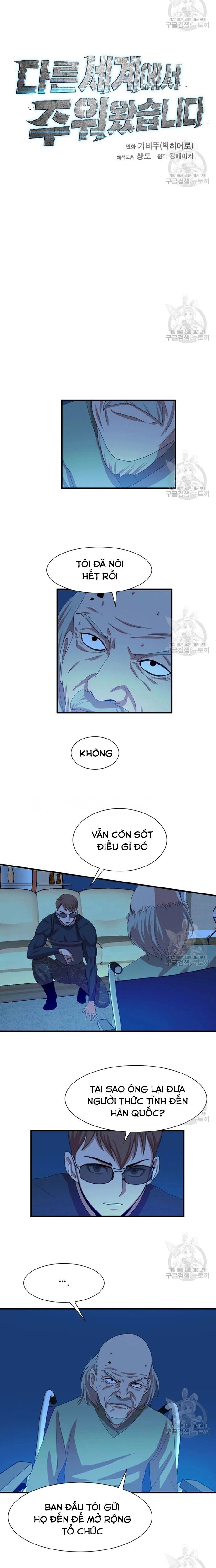 Tôi Nhặt Được Điện Thoại Từ Thế Giới Khác - Chapter 103 - Page 3