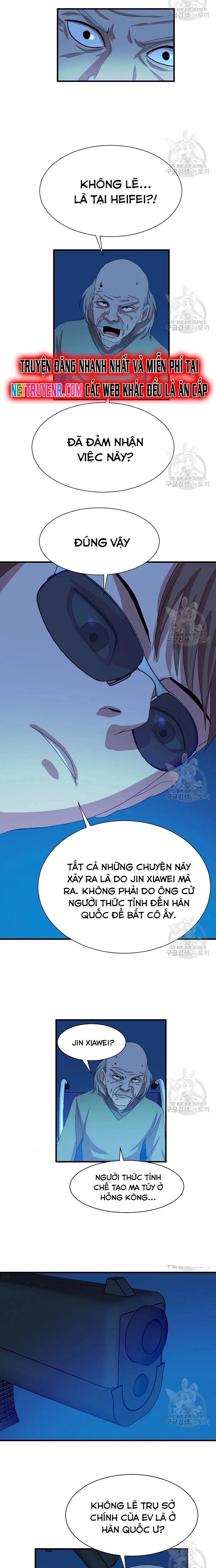Tôi Nhặt Được Điện Thoại Từ Thế Giới Khác - Chapter 103 - Page 5