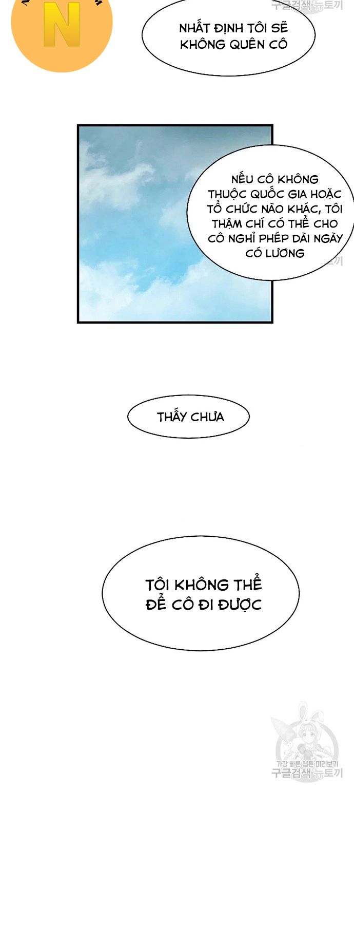 Tôi Nhặt Được Điện Thoại Từ Thế Giới Khác - Chapter 104 - Page 16