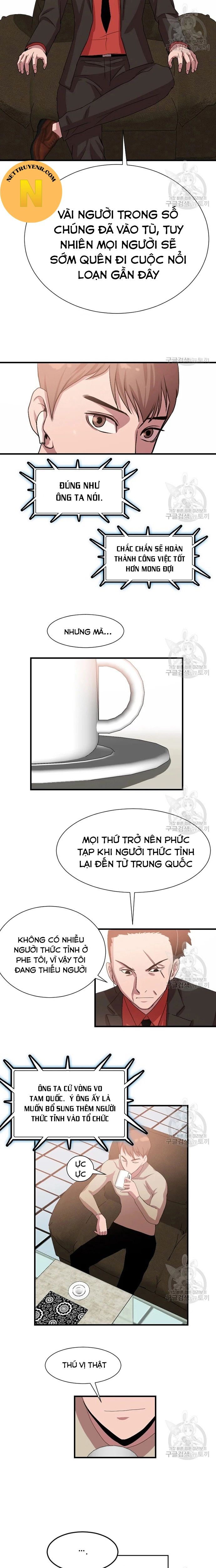 Tôi Nhặt Được Điện Thoại Từ Thế Giới Khác - Chapter 104 - Page 7