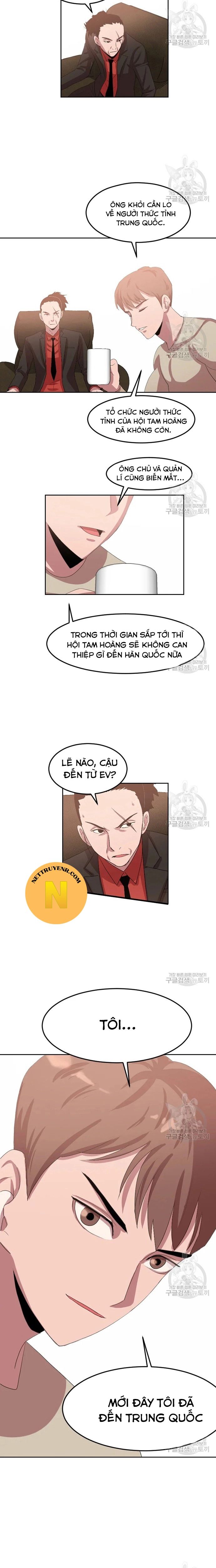 Tôi Nhặt Được Điện Thoại Từ Thế Giới Khác - Chapter 104 - Page 8