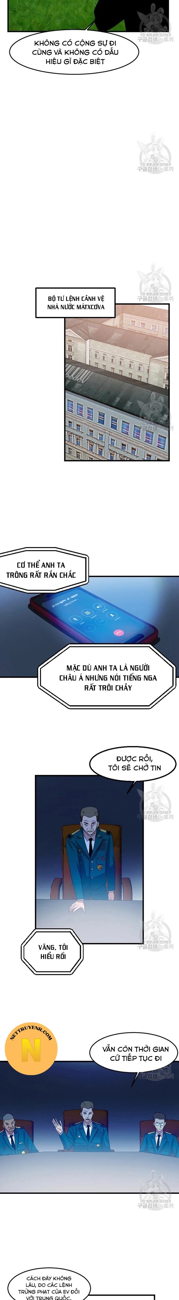 Tôi Nhặt Được Điện Thoại Từ Thế Giới Khác - Chapter 106 - Page 10