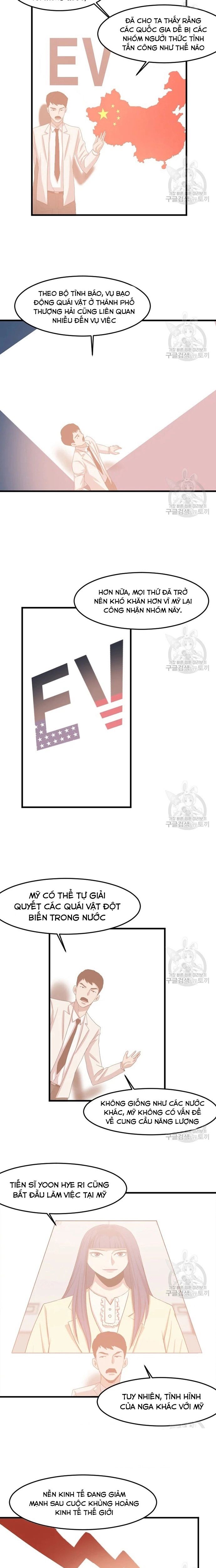 Tôi Nhặt Được Điện Thoại Từ Thế Giới Khác - Chapter 106 - Page 11