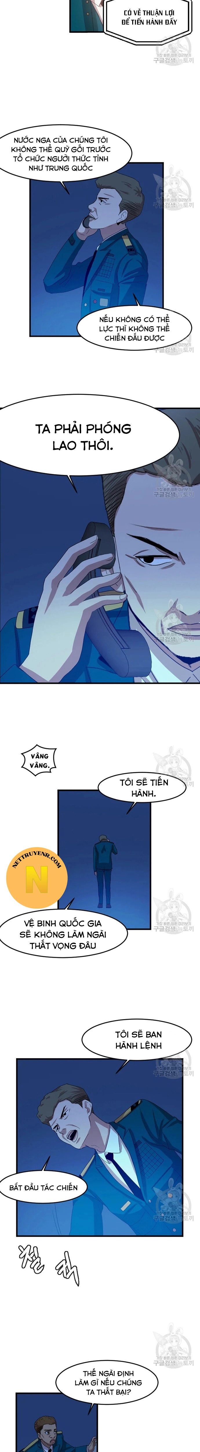 Tôi Nhặt Được Điện Thoại Từ Thế Giới Khác - Chapter 106 - Page 14