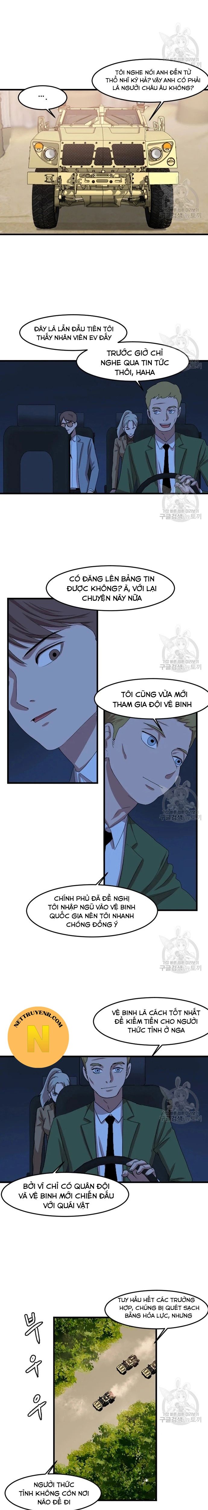 Tôi Nhặt Được Điện Thoại Từ Thế Giới Khác - Chapter 106 - Page 6