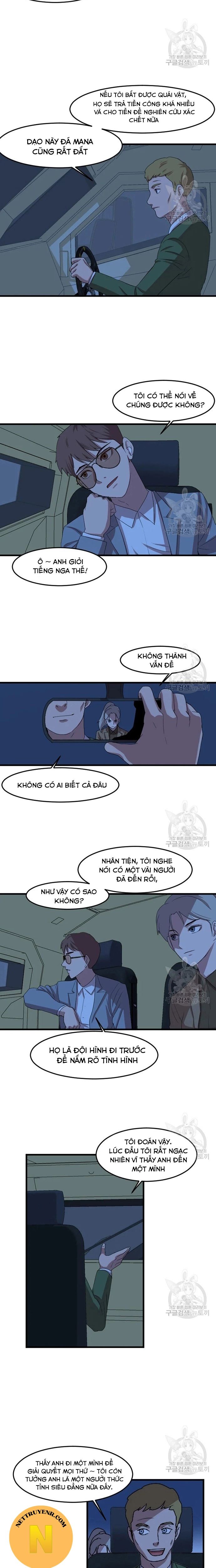 Tôi Nhặt Được Điện Thoại Từ Thế Giới Khác - Chapter 106 - Page 7