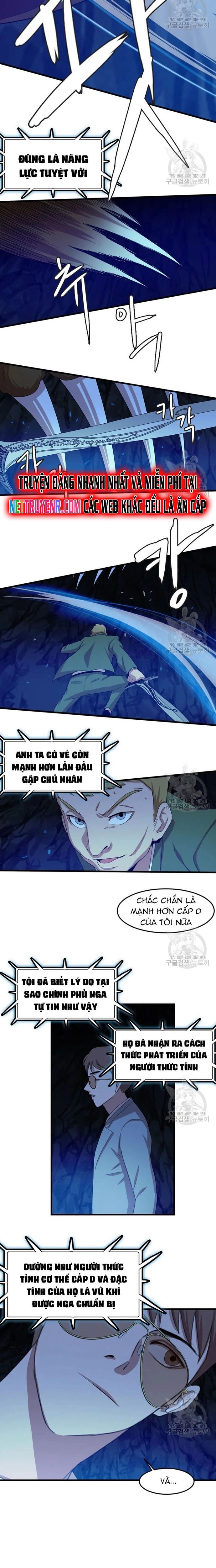 Tôi Nhặt Được Điện Thoại Từ Thế Giới Khác - Chapter 107 - Page 13