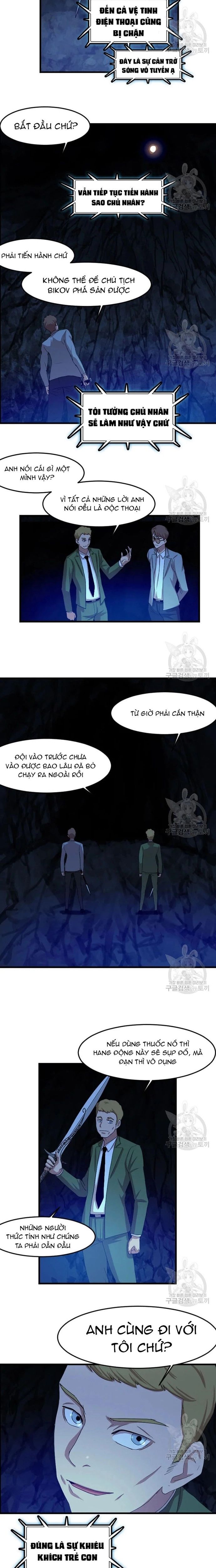 Tôi Nhặt Được Điện Thoại Từ Thế Giới Khác - Chapter 107 - Page 8
