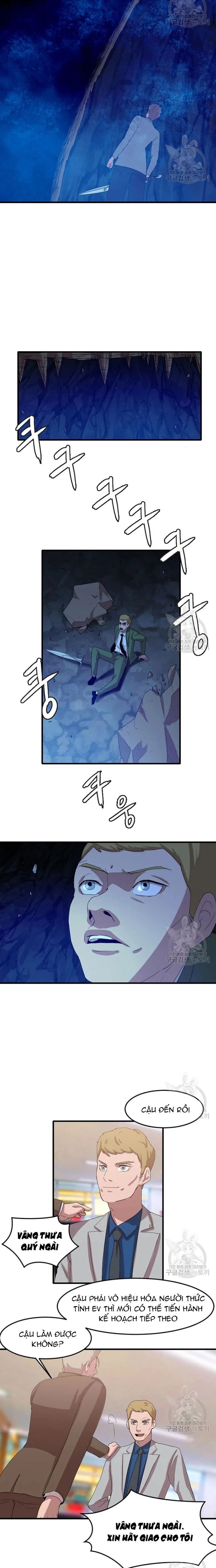 Tôi Nhặt Được Điện Thoại Từ Thế Giới Khác - Chapter 108 - Page 14
