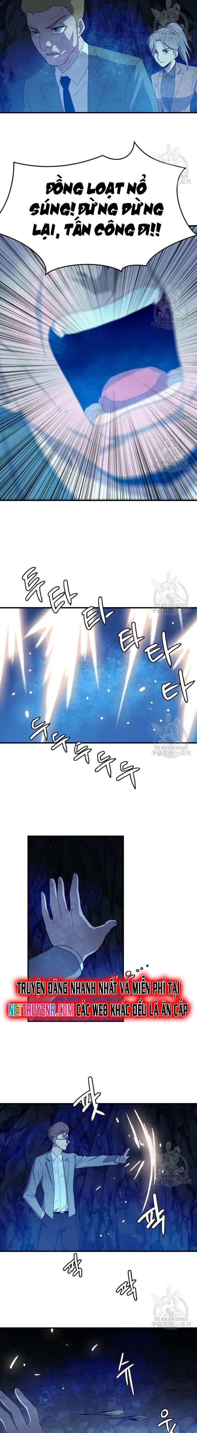 Tôi Nhặt Được Điện Thoại Từ Thế Giới Khác - Chapter 109 - Page 11