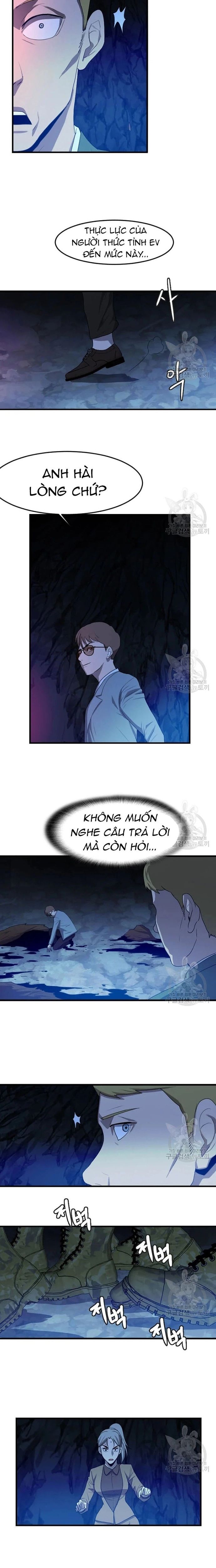 Tôi Nhặt Được Điện Thoại Từ Thế Giới Khác - Chapter 109 - Page 7