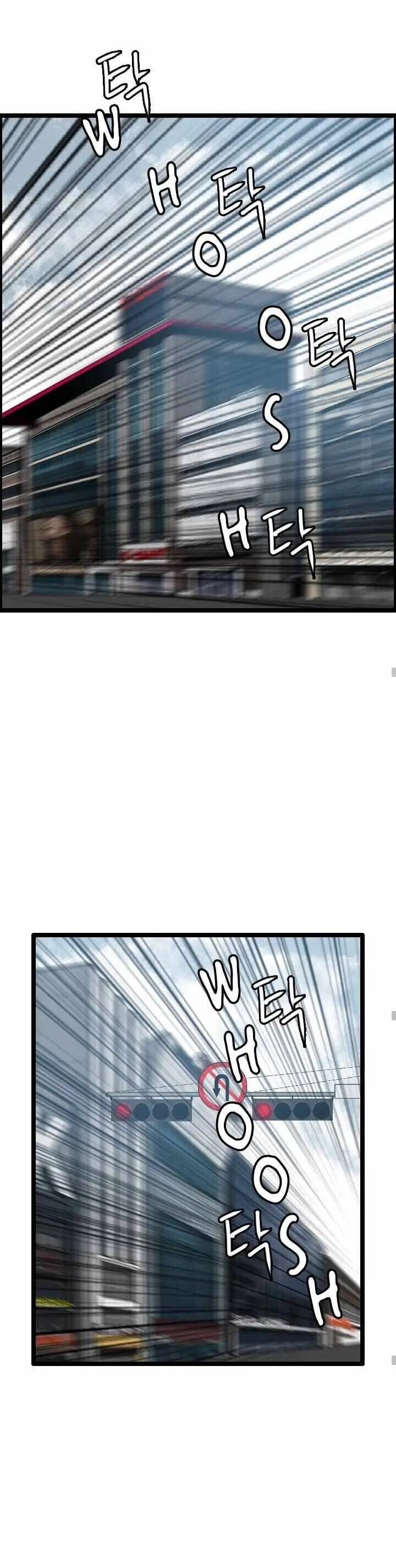 Tôi Nhặt Được Điện Thoại Từ Thế Giới Khác - Chapter 11 - Page 21