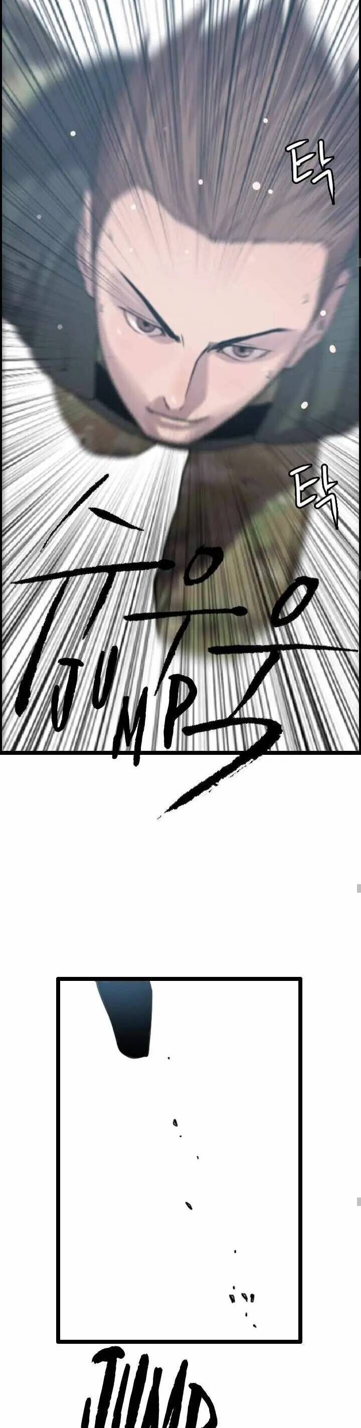 Tôi Nhặt Được Điện Thoại Từ Thế Giới Khác - Chapter 11 - Page 23