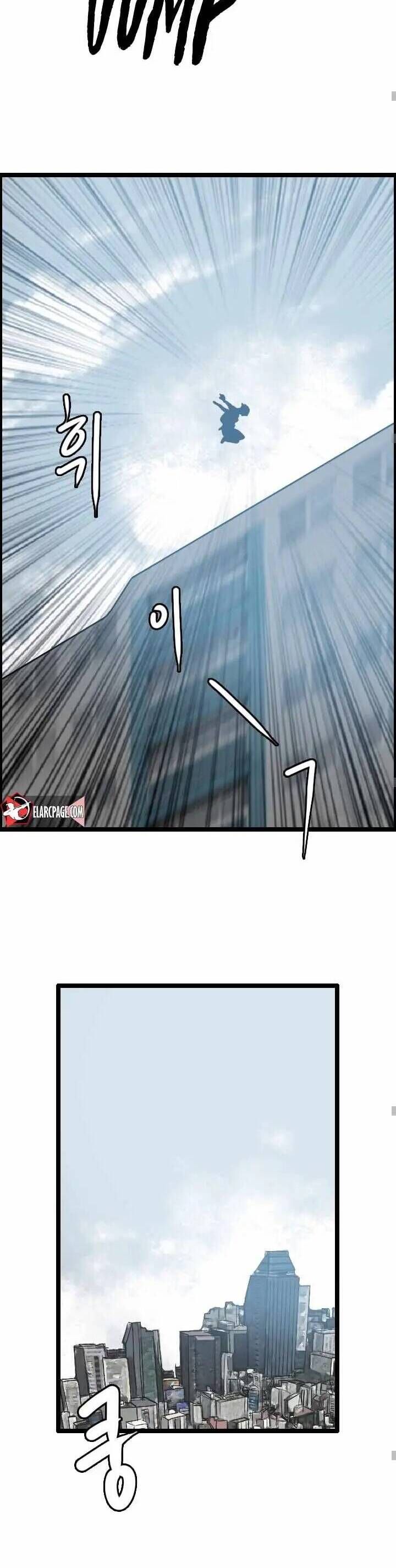 Tôi Nhặt Được Điện Thoại Từ Thế Giới Khác - Chapter 11 - Page 24