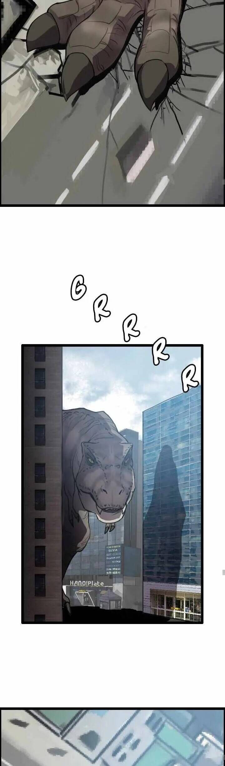 Tôi Nhặt Được Điện Thoại Từ Thế Giới Khác - Chapter 11 - Page 26