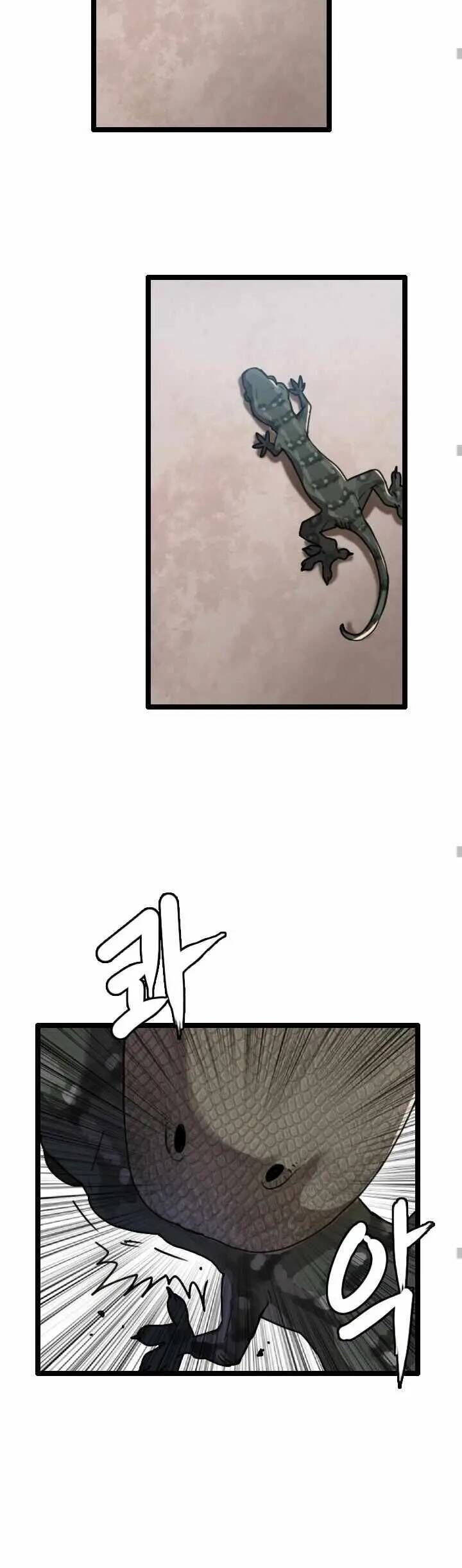 Tôi Nhặt Được Điện Thoại Từ Thế Giới Khác - Chapter 11 - Page 29