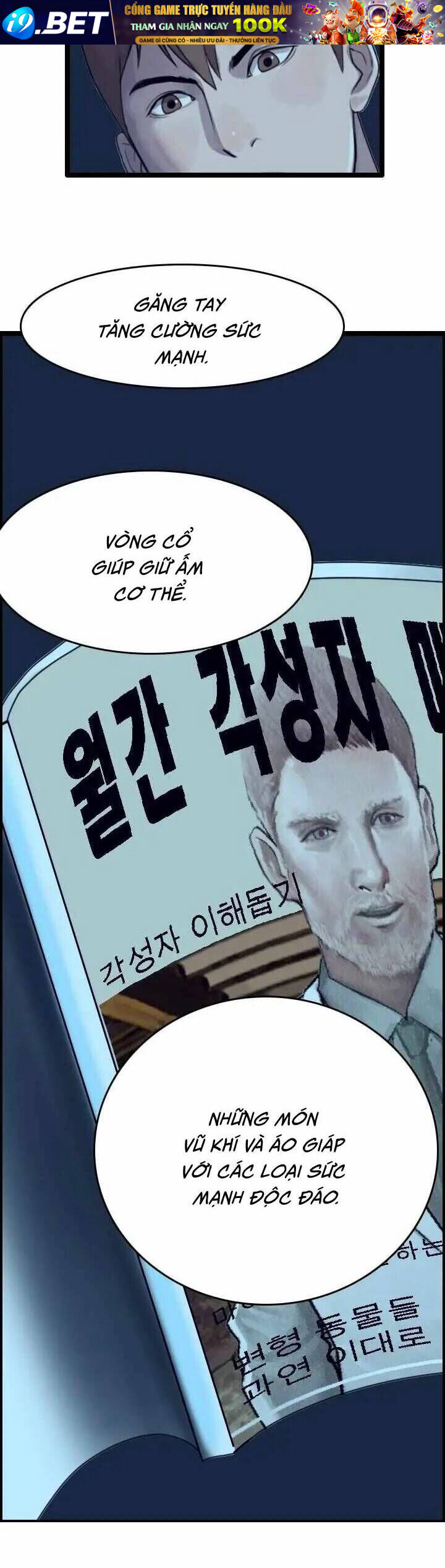 Tôi Nhặt Được Điện Thoại Từ Thế Giới Khác - Chapter 11 - Page 38