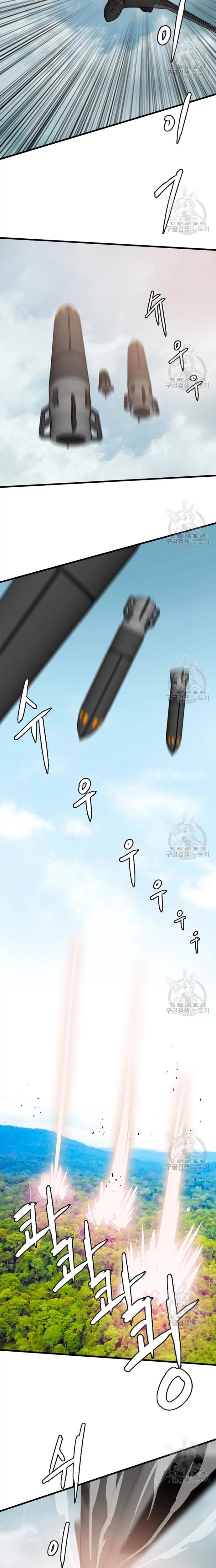 Tôi Nhặt Được Điện Thoại Từ Thế Giới Khác - Chapter 110 - Page 11