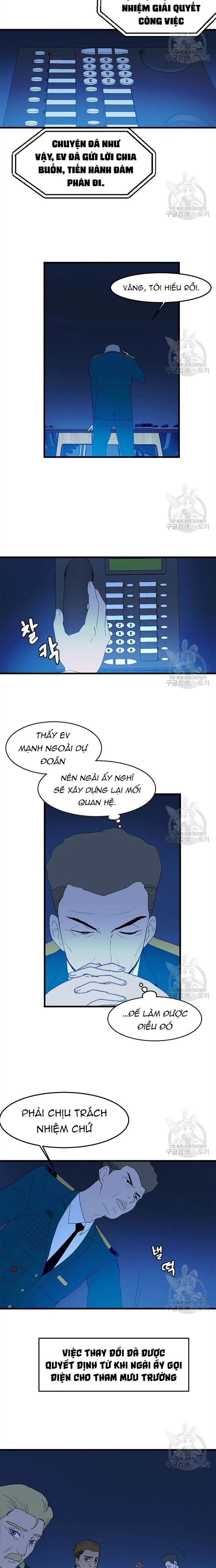 Tôi Nhặt Được Điện Thoại Từ Thế Giới Khác - Chapter 110 - Page 14