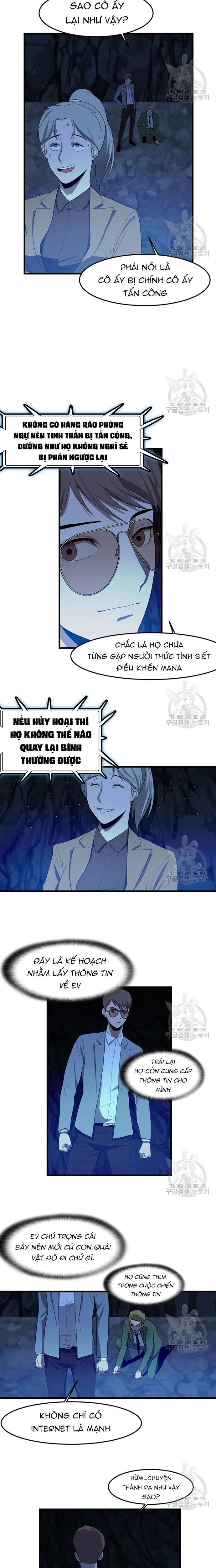 Tôi Nhặt Được Điện Thoại Từ Thế Giới Khác - Chapter 110 - Page 3