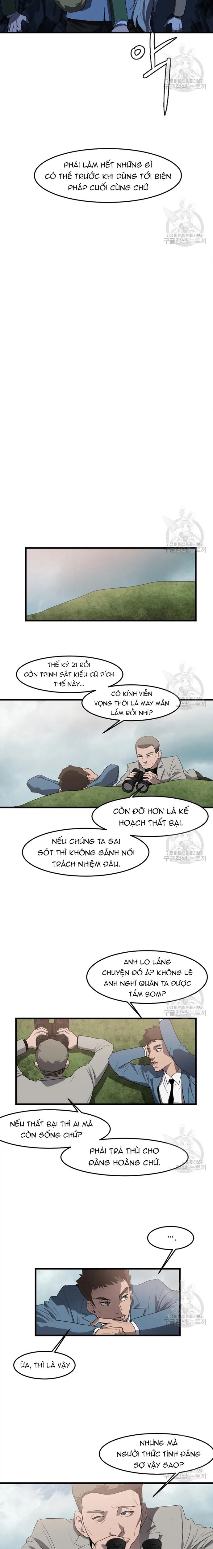 Tôi Nhặt Được Điện Thoại Từ Thế Giới Khác - Chapter 110 - Page 5