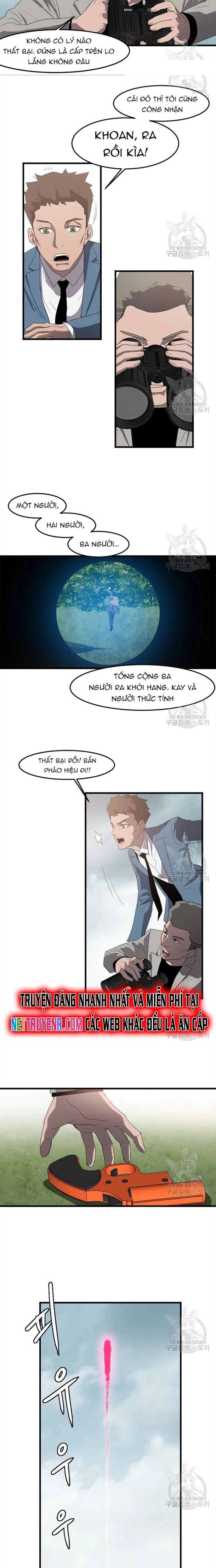 Tôi Nhặt Được Điện Thoại Từ Thế Giới Khác - Chapter 110 - Page 6