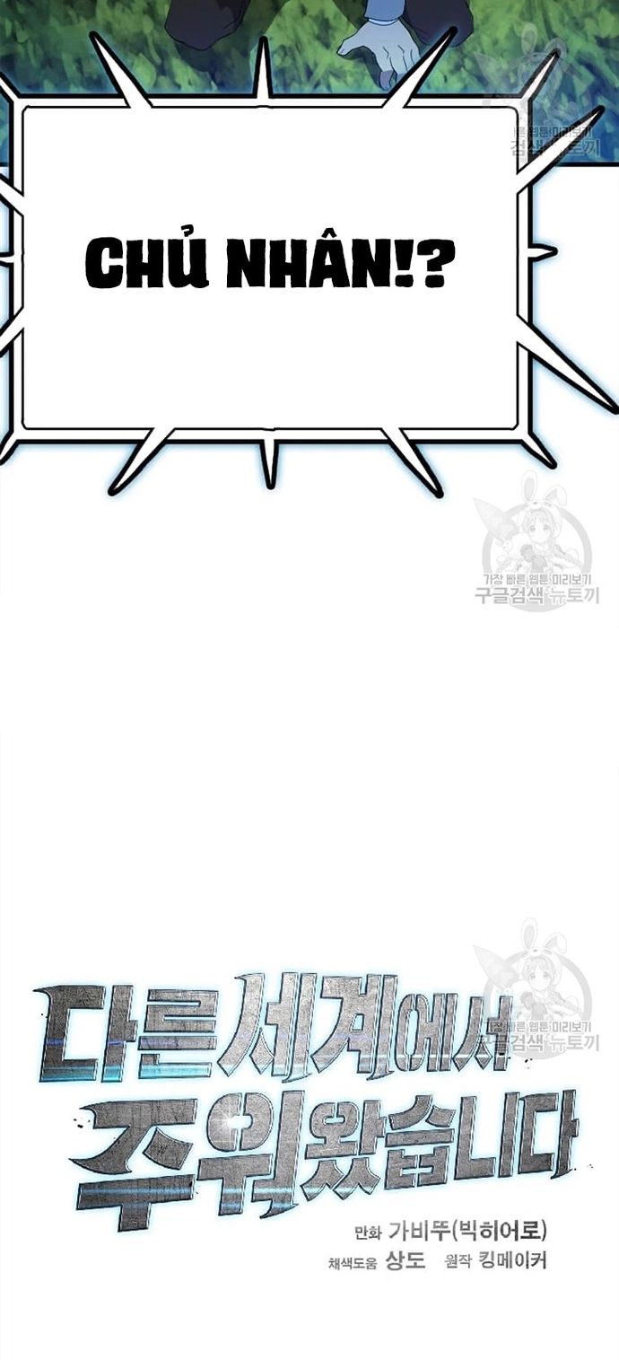 Tôi Nhặt Được Điện Thoại Từ Thế Giới Khác - Chapter 112 - Page 14