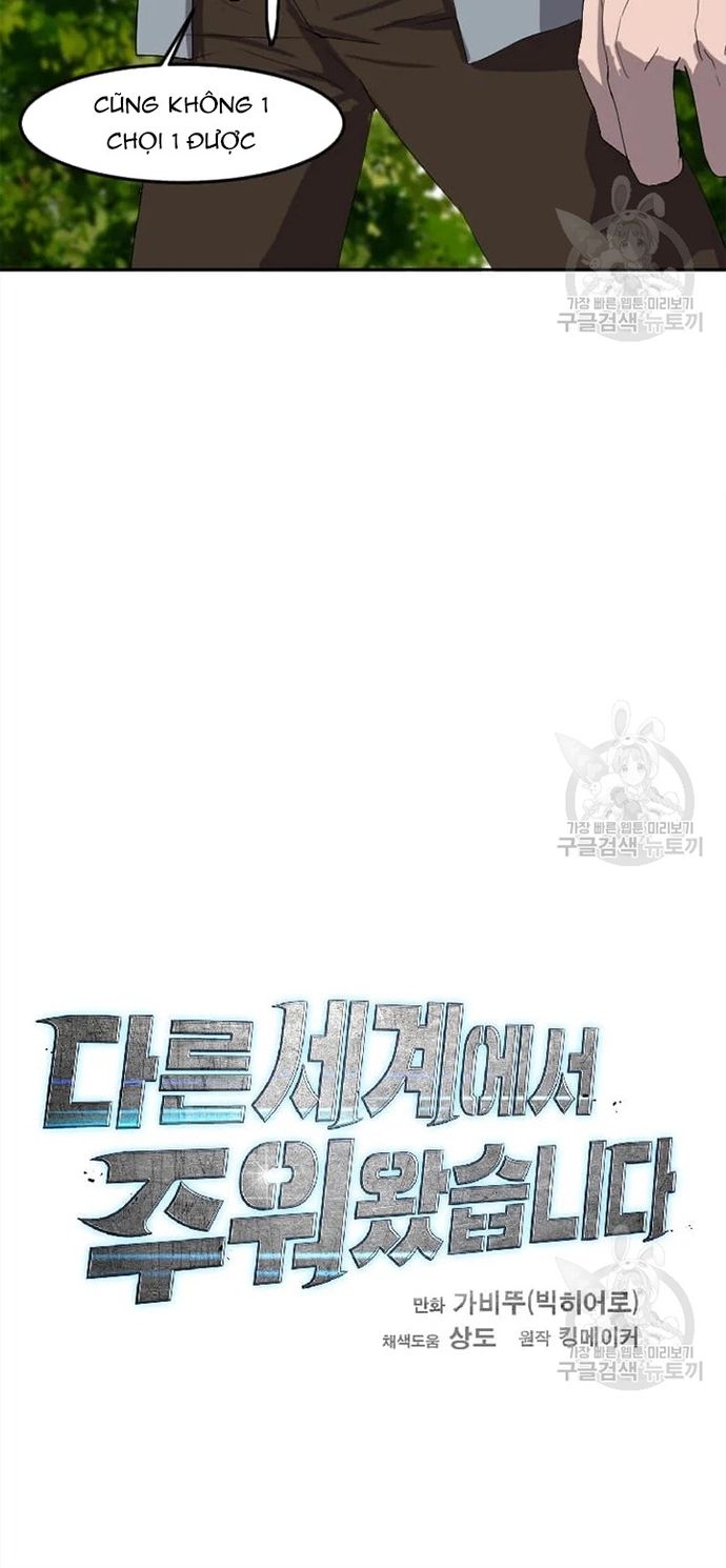 Tôi Nhặt Được Điện Thoại Từ Thế Giới Khác - Chapter 114 - Page 14