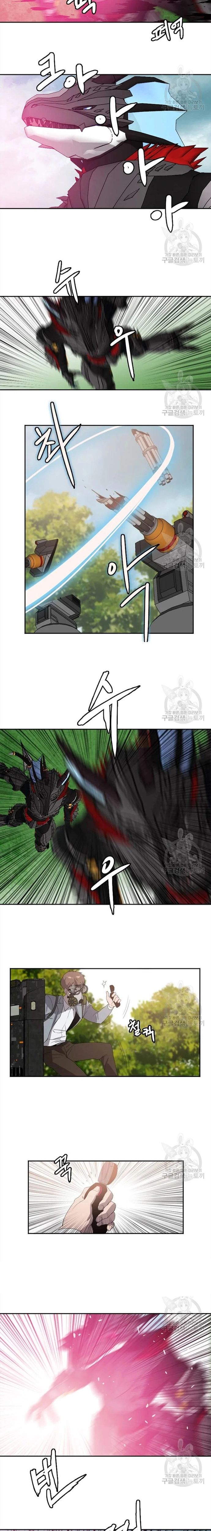 Tôi Nhặt Được Điện Thoại Từ Thế Giới Khác - Chapter 114 - Page 4