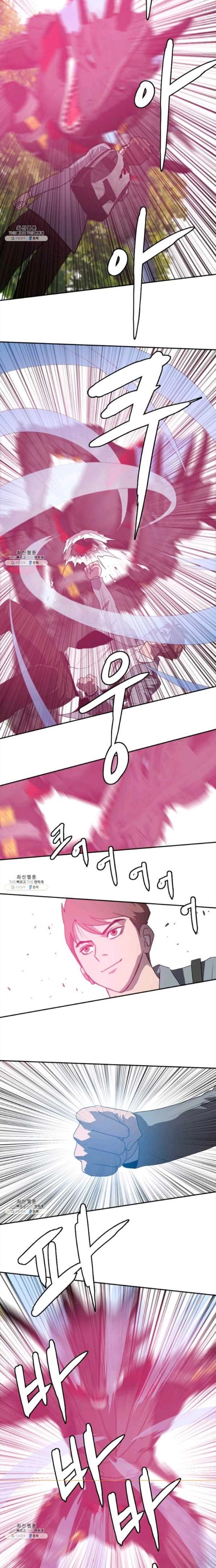 Tôi Nhặt Được Điện Thoại Từ Thế Giới Khác - Chapter 115 - Page 12