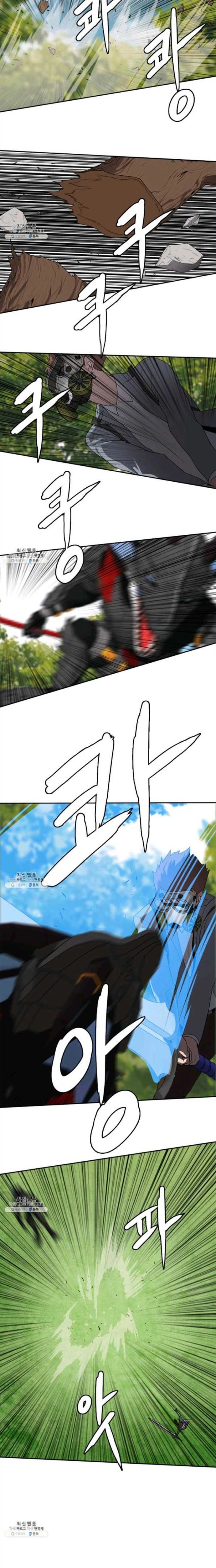 Tôi Nhặt Được Điện Thoại Từ Thế Giới Khác - Chapter 115 - Page 6