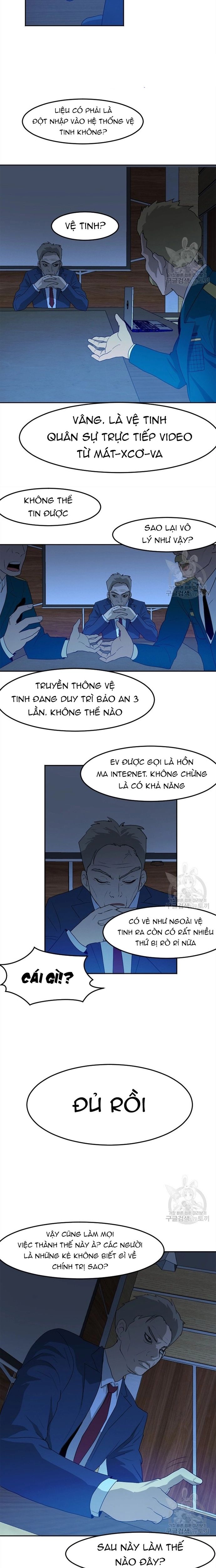 Tôi Nhặt Được Điện Thoại Từ Thế Giới Khác - Chapter 116 - Page 10