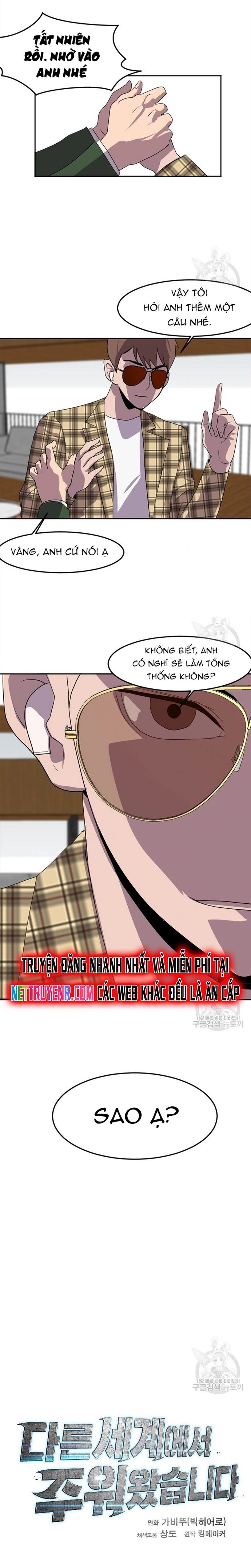 Tôi Nhặt Được Điện Thoại Từ Thế Giới Khác - Chapter 116 - Page 15