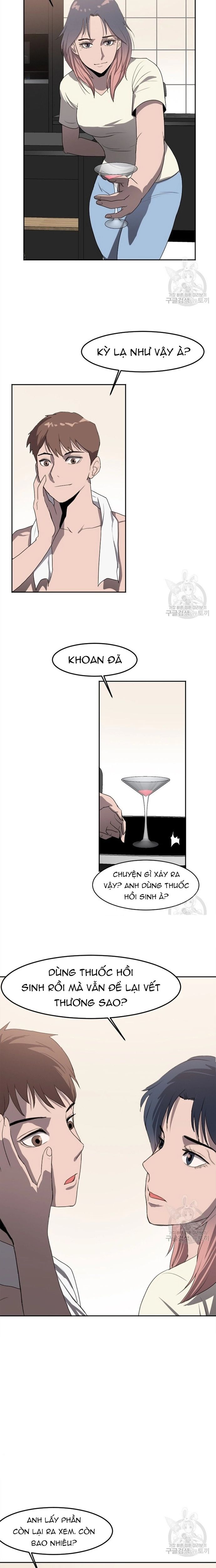 Tôi Nhặt Được Điện Thoại Từ Thế Giới Khác - Chapter 116 - Page 6