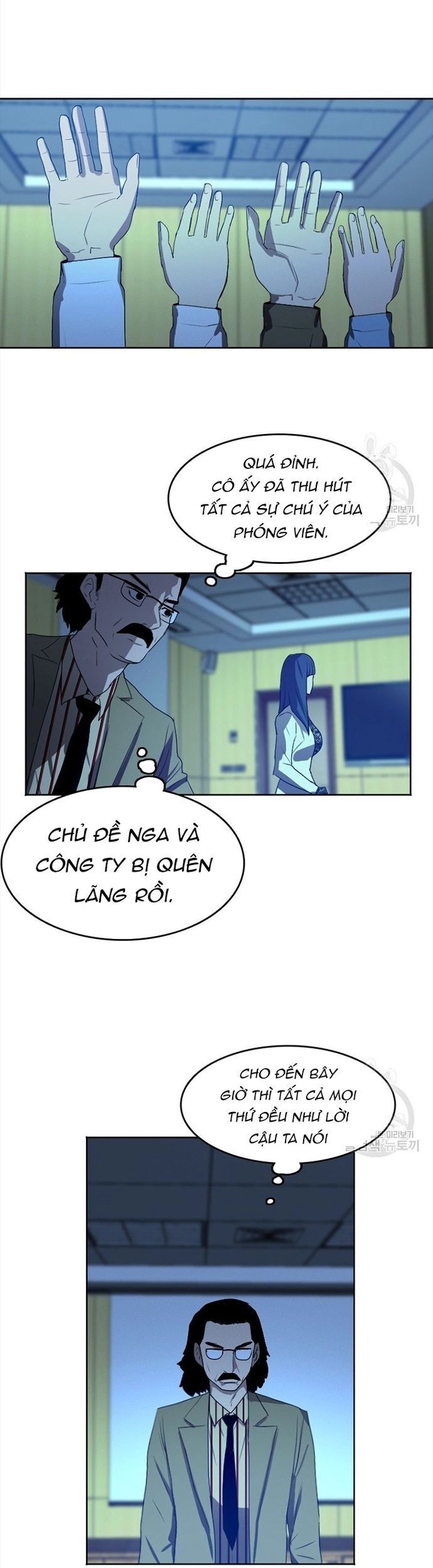 Tôi Nhặt Được Điện Thoại Từ Thế Giới Khác - Chapter 117 - Page 12