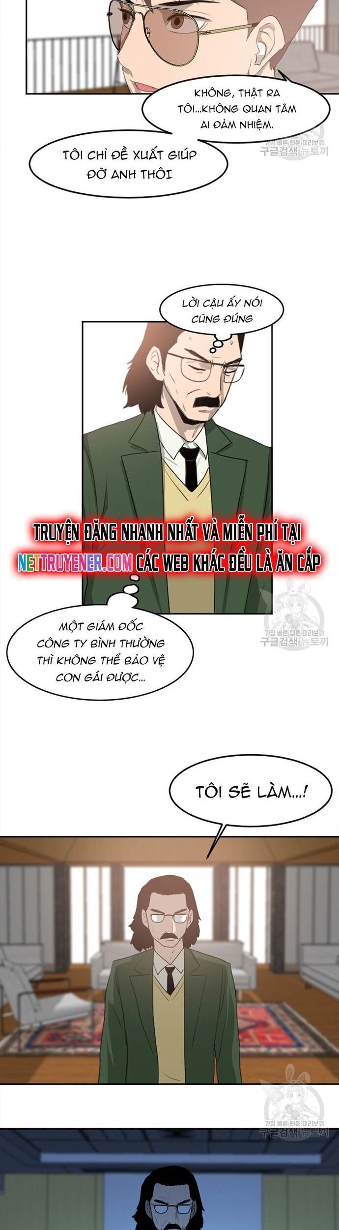 Tôi Nhặt Được Điện Thoại Từ Thế Giới Khác - Chapter 117 - Page 15