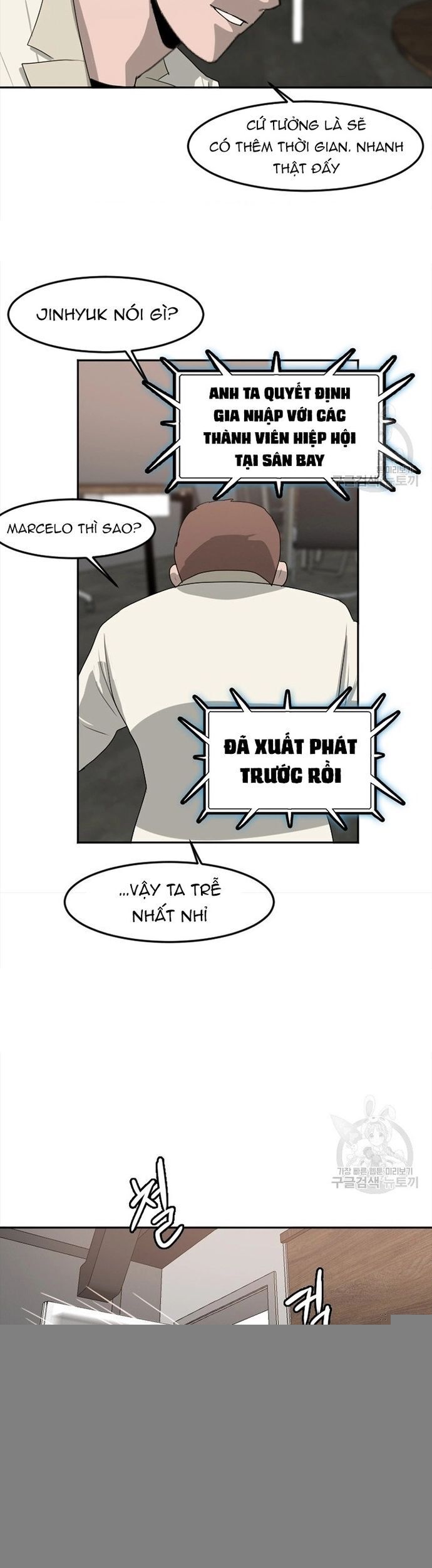 Tôi Nhặt Được Điện Thoại Từ Thế Giới Khác - Chapter 117 - Page 20