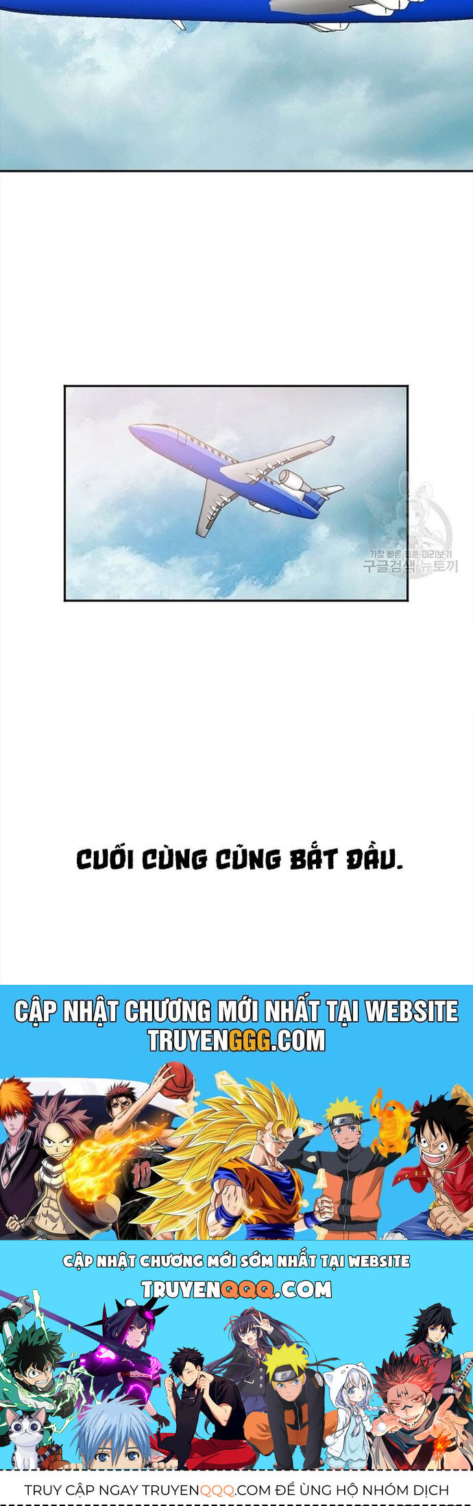 Tôi Nhặt Được Điện Thoại Từ Thế Giới Khác - Chapter 117 - Page 28