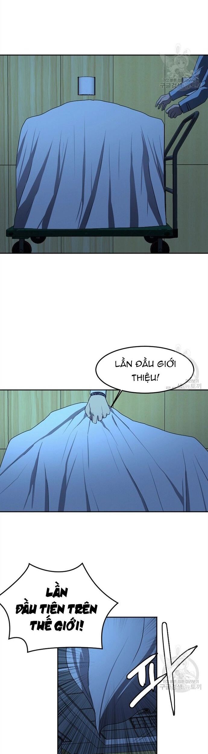 Tôi Nhặt Được Điện Thoại Từ Thế Giới Khác - Chapter 117 - Page 5