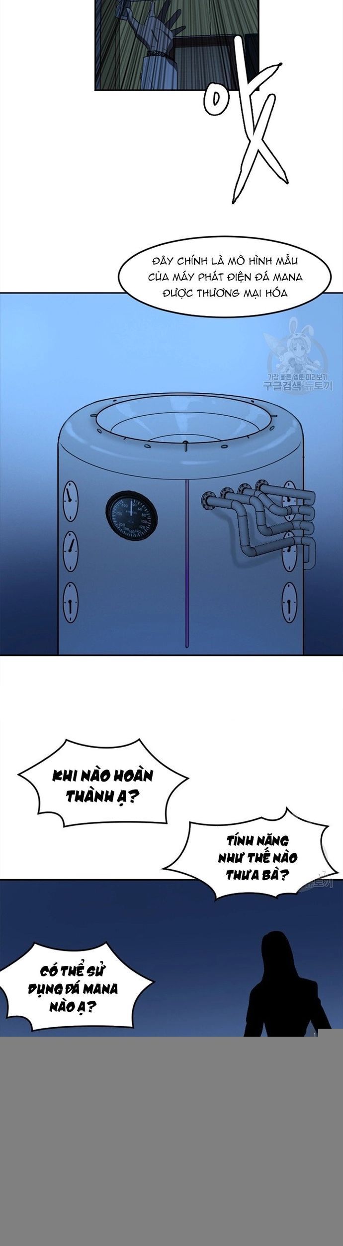 Tôi Nhặt Được Điện Thoại Từ Thế Giới Khác - Chapter 117 - Page 6