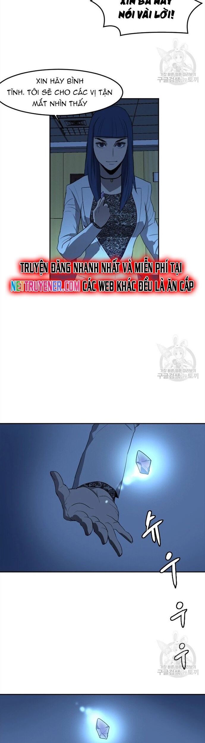 Tôi Nhặt Được Điện Thoại Từ Thế Giới Khác - Chapter 117 - Page 7