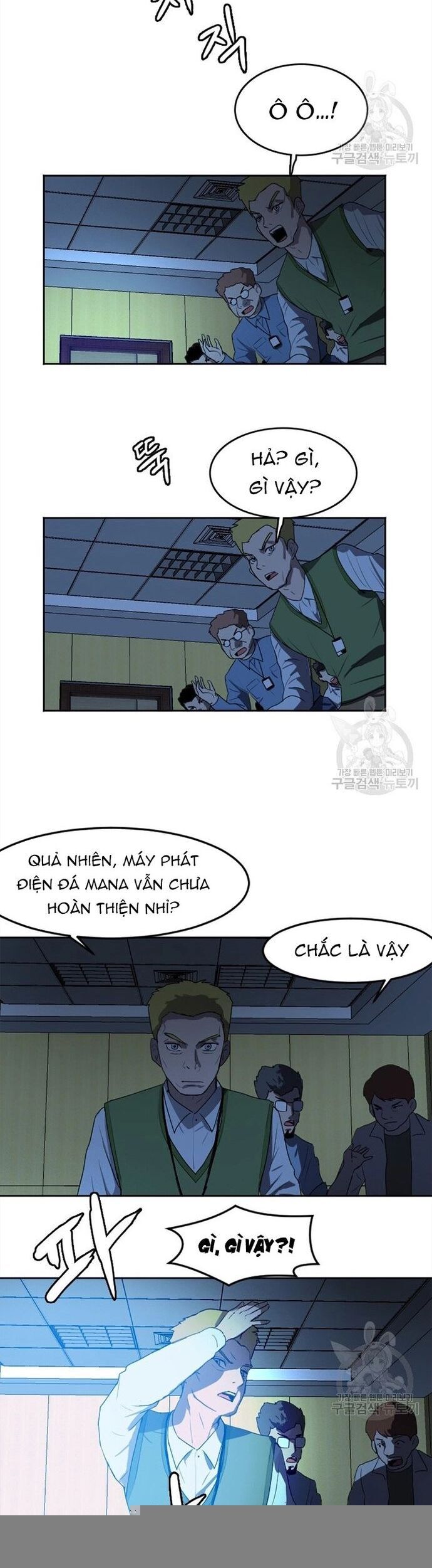 Tôi Nhặt Được Điện Thoại Từ Thế Giới Khác - Chapter 117 - Page 9