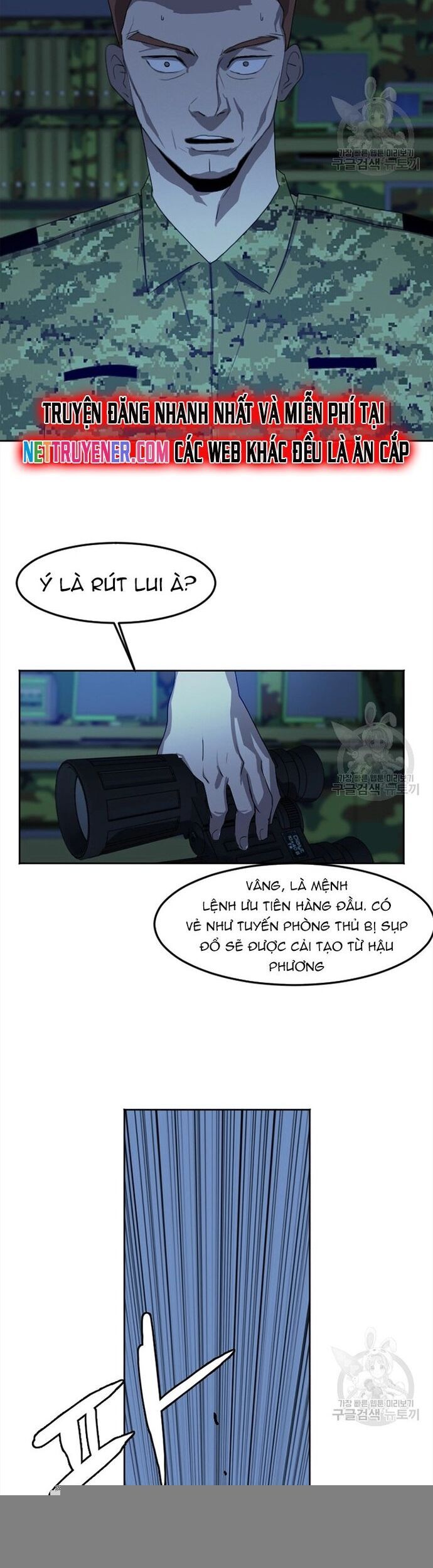 Tôi Nhặt Được Điện Thoại Từ Thế Giới Khác - Chapter 118 - Page 11