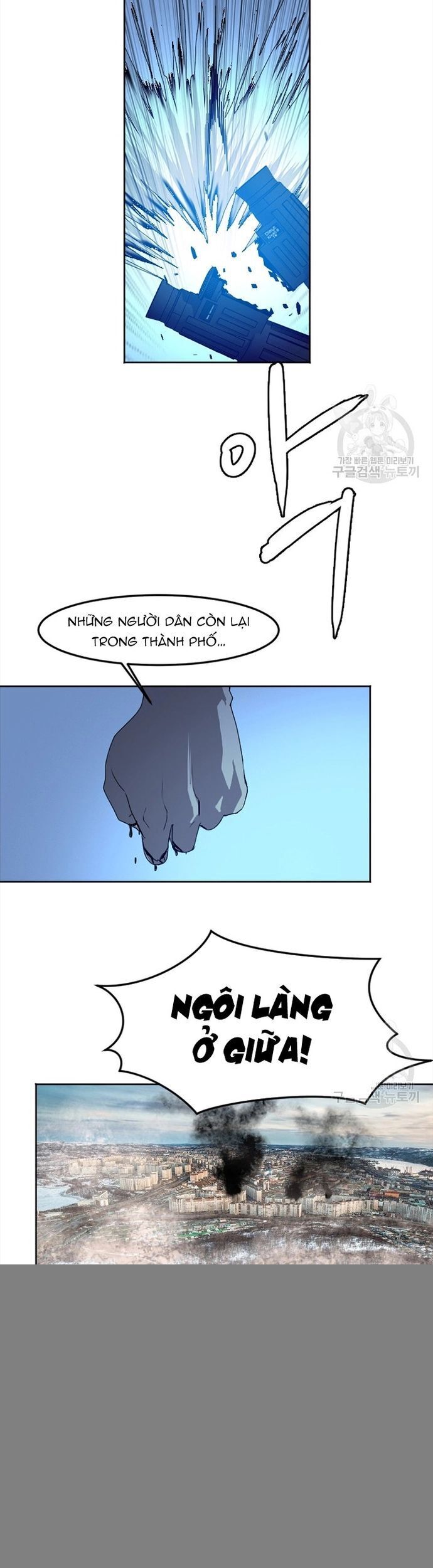 Tôi Nhặt Được Điện Thoại Từ Thế Giới Khác - Chapter 118 - Page 12