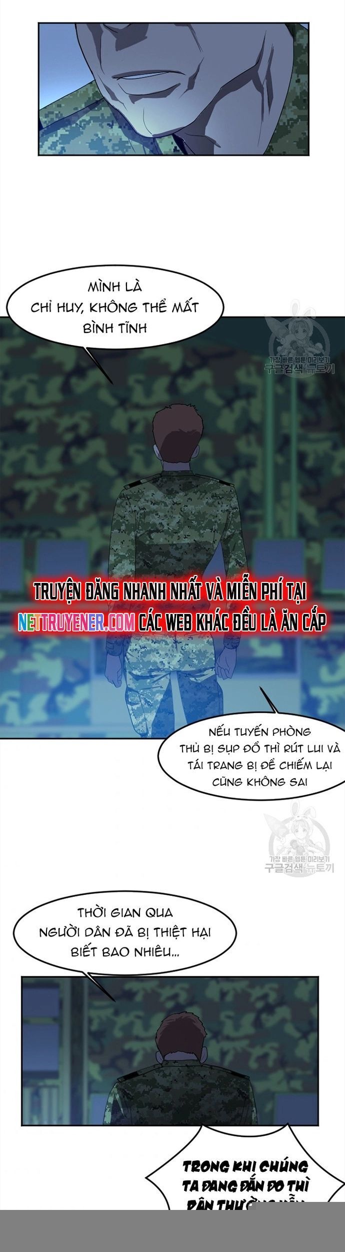 Tôi Nhặt Được Điện Thoại Từ Thế Giới Khác - Chapter 118 - Page 14